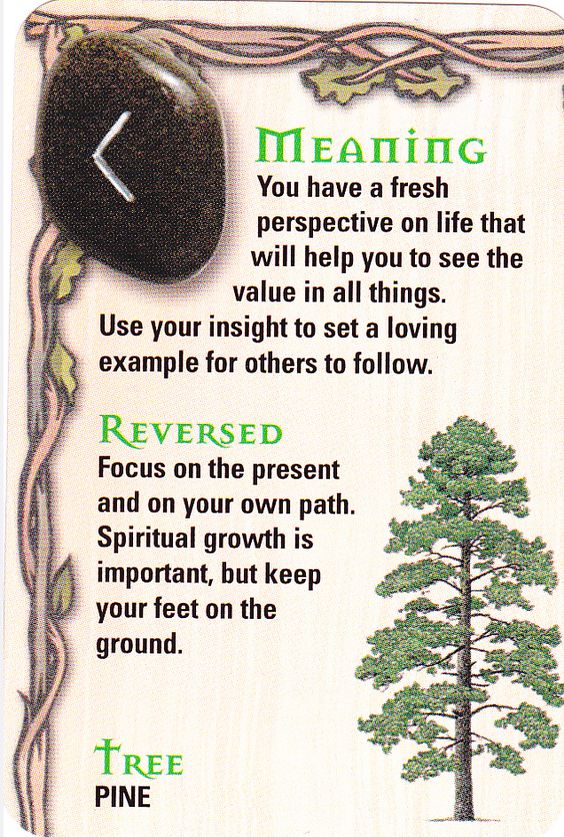 0bdc824d461f9194962e970290ea5c66